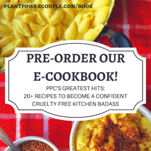 PPC's Greatest Hits E-Cookbook
